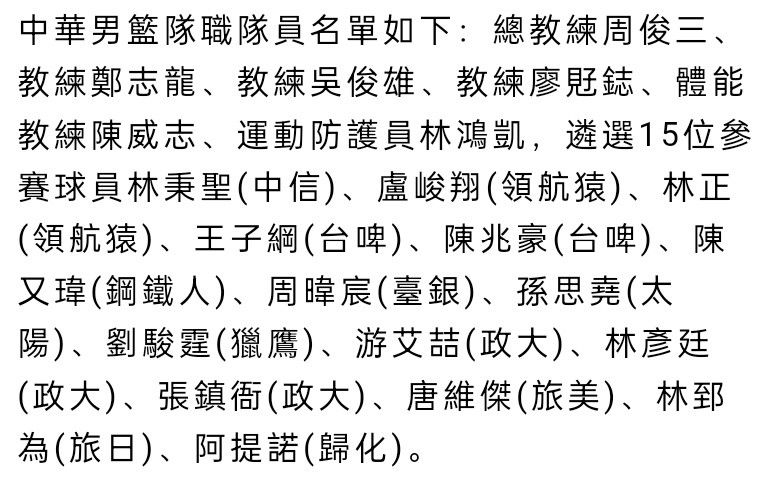 【八强阶段赛果】埃弗顿1-1富勒姆（点球6-7）韦尔港0-3米德尔斯堡切尔西1-1纽卡（点球4-2）利物浦5-1西汉姆